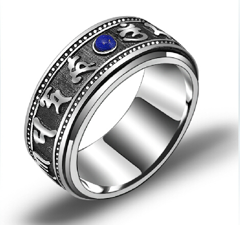 Lapis lazuli Om Mani Padme Hum 925 Silver Ring